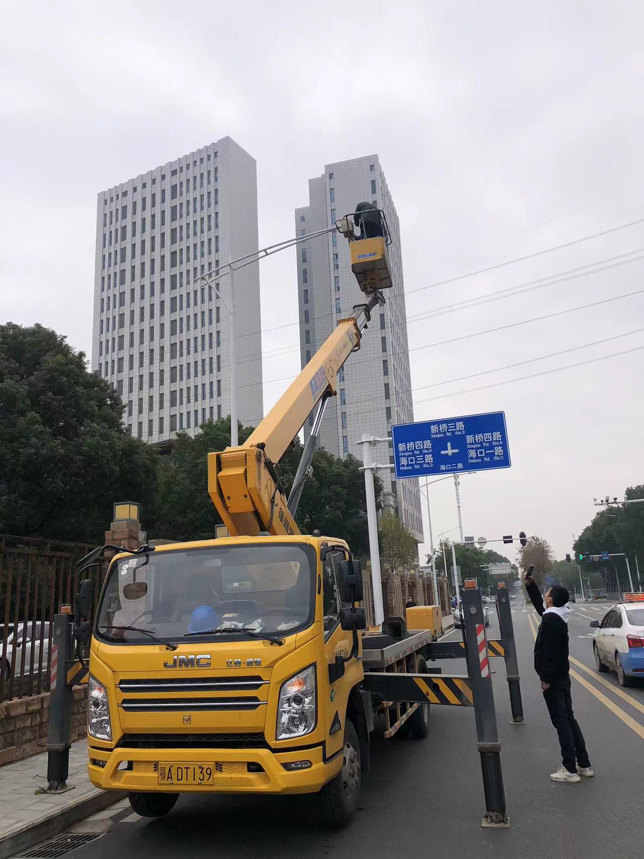 微信图片_20221208103233.jpg 微信图片_20221208103233.jpg