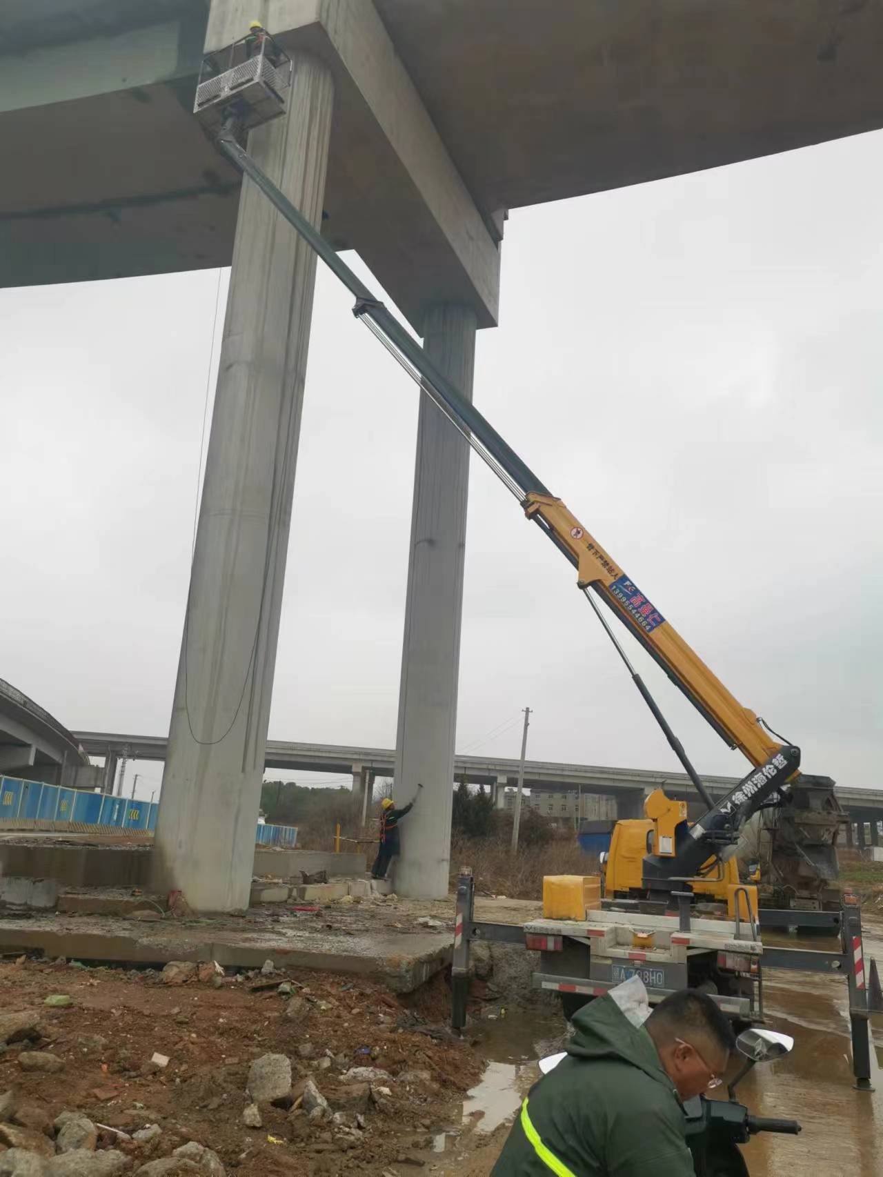 微信图片_20230208140715.jpg 微信图片_20230208140715.jpg