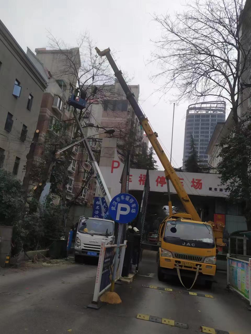 微信图片_20230227102513.jpg 微信图片_20230227102513.jpg