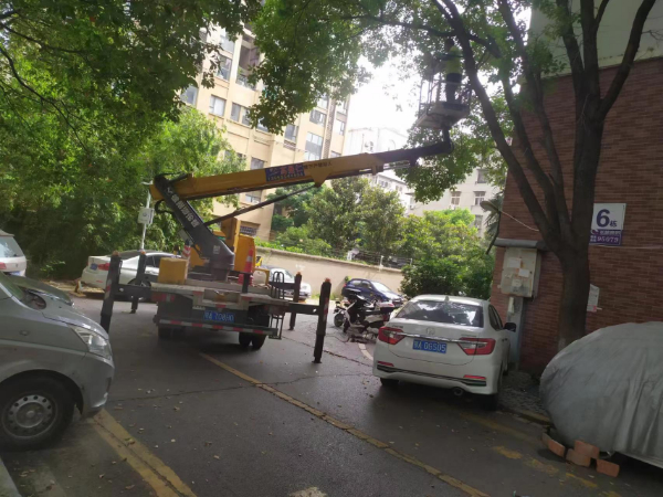 微信图片_20230615113018.jpg 微信图片_20230615113018.jpg