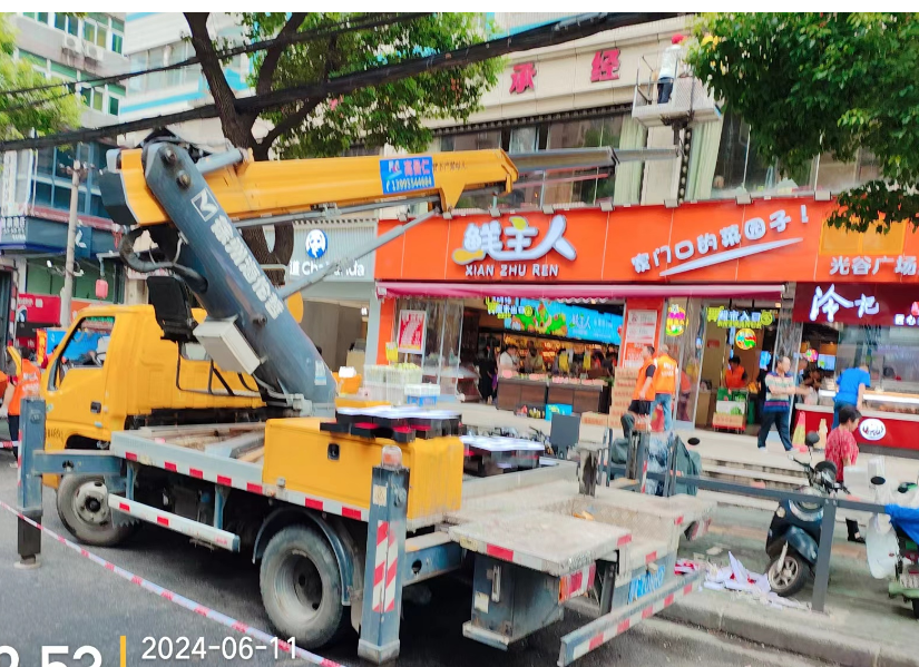 1718071113156.png 1718071113156.png