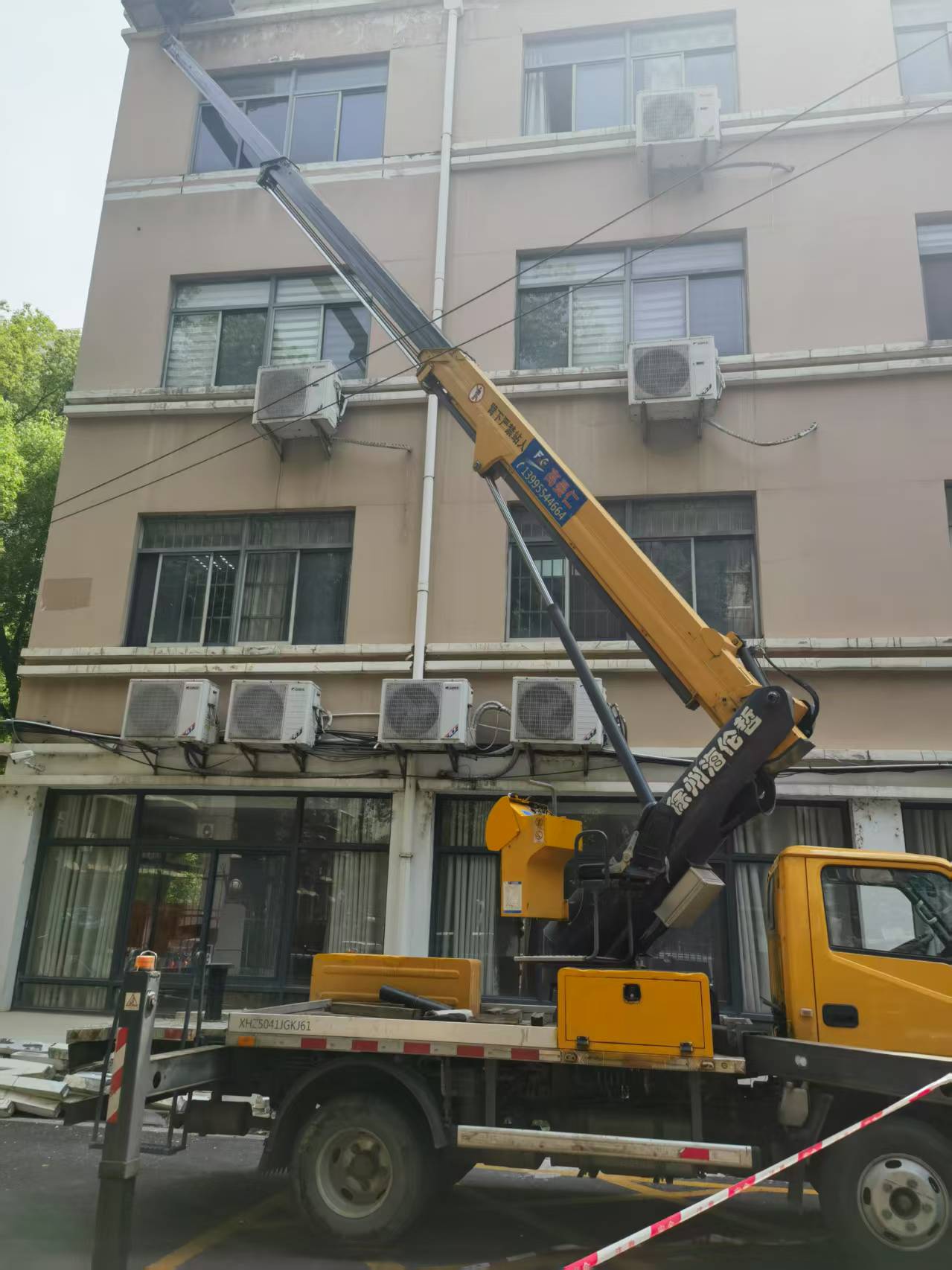 微信图片_20250423111143.jpg