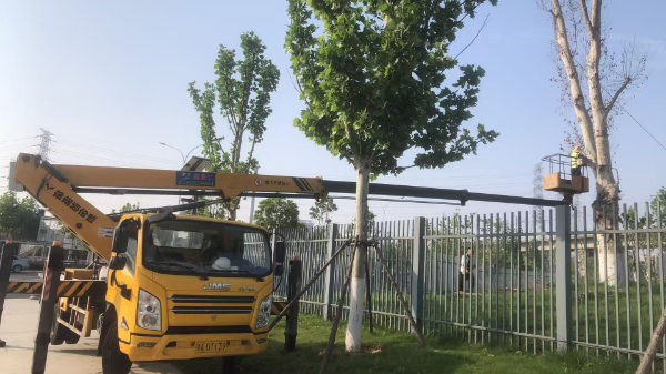 微信图片_20250423090839.jpg 微信图片_20250423090839.jpg